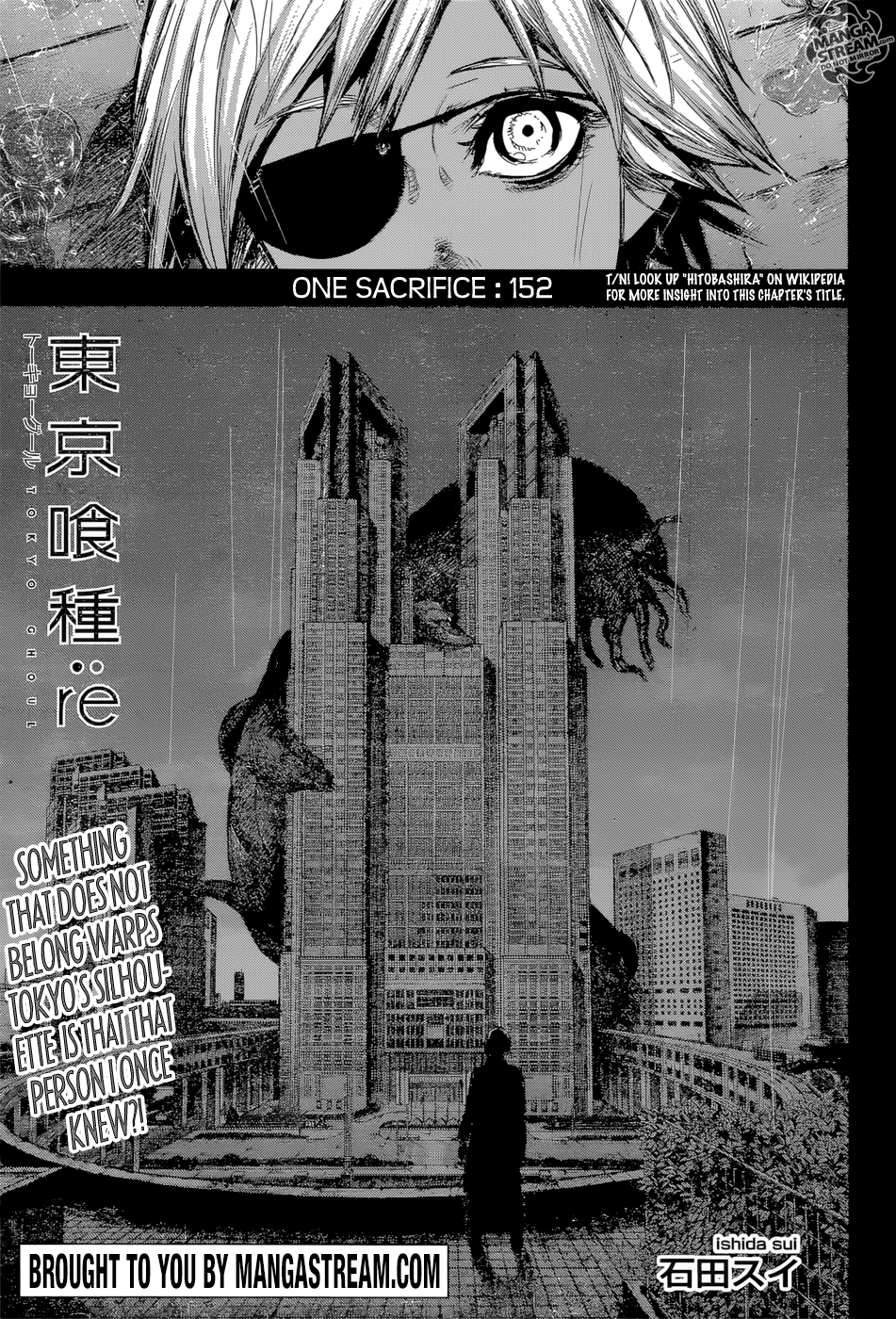 Tokyo Ghoul:re Chapter 152 1